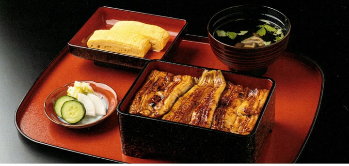 鰻定食　特上